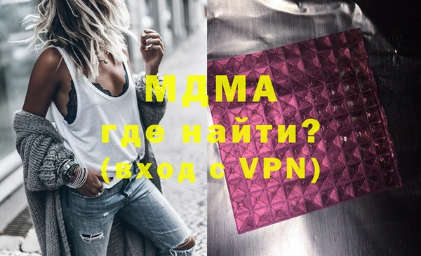 прущий лед Инта