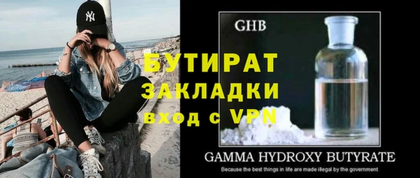 прущий лед Инта