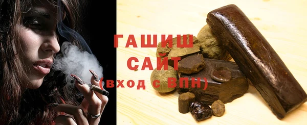 прущий лед Инта