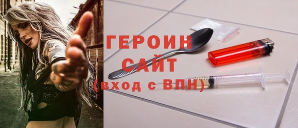 прущий лед Инта