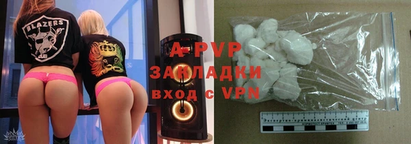 кокаин перу Иннополис