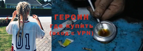 кокаин перу Иннополис