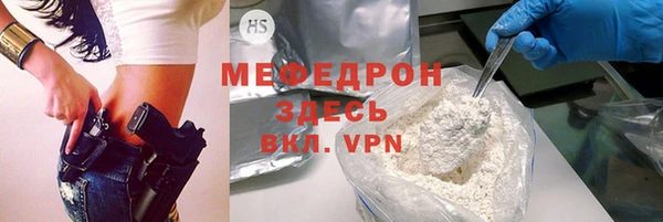 кокаин перу Иннополис