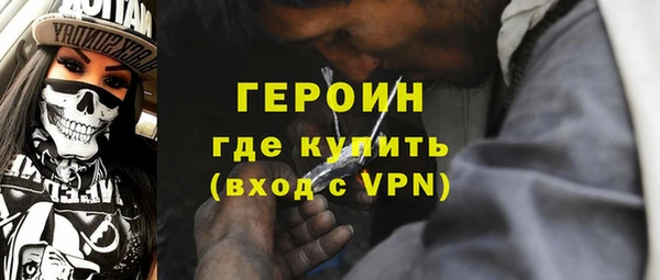 кокаин перу Иннополис