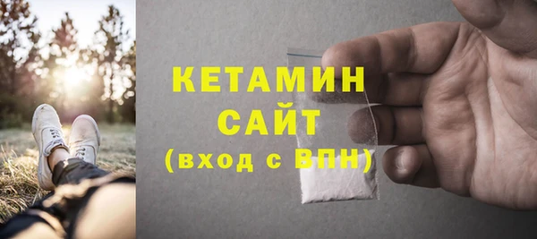 прущий лед Инта
