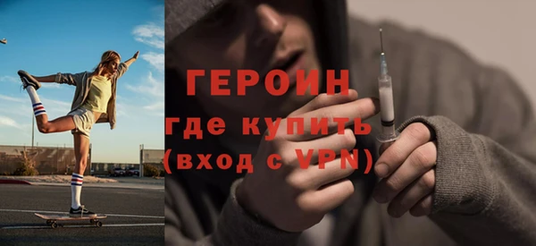 кокаин перу Иннополис