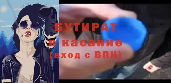кокаин перу Иннополис