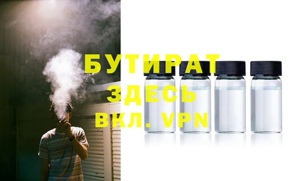 кокаин перу Иннополис