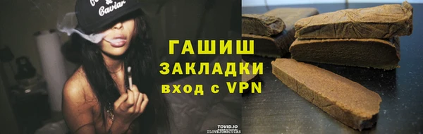 кокаин перу Иннополис