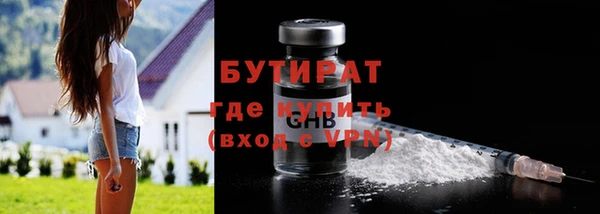 прущий лед Инта