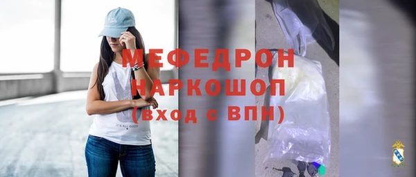 COCAINE Инсар