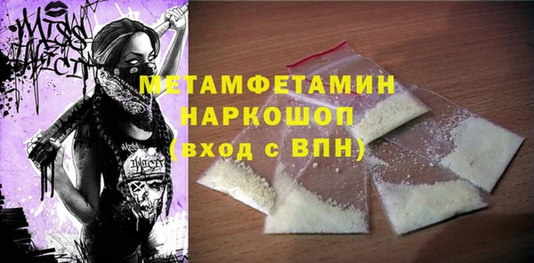 прущий лед Инта
