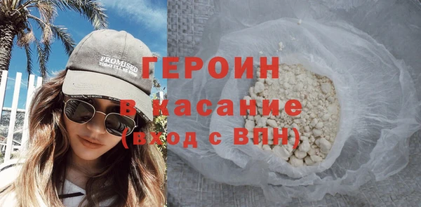 прущий лед Инта