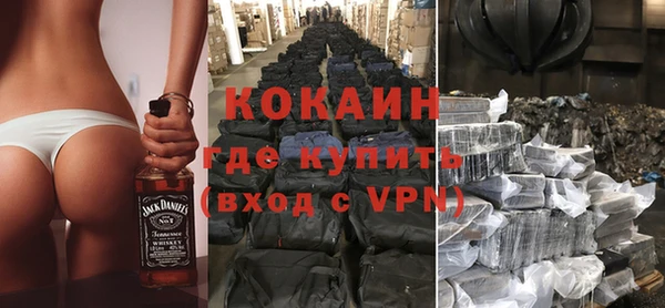 прущий лед Инта