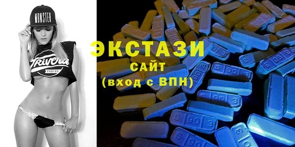 кокаин перу Иннополис