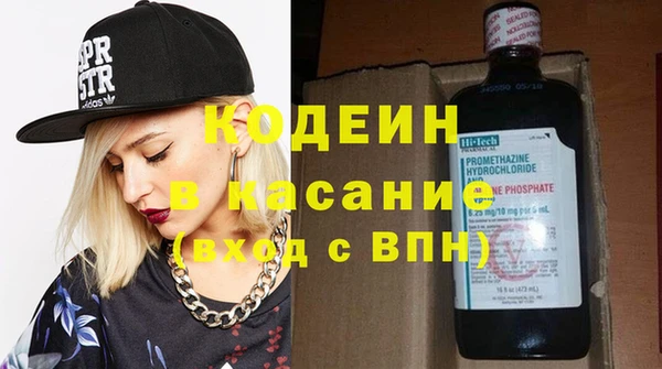 прущий лед Инта