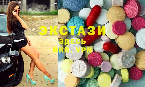 прущий лед Инта