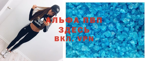 кокаин перу Иннополис
