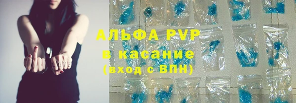 кокаин перу Иннополис